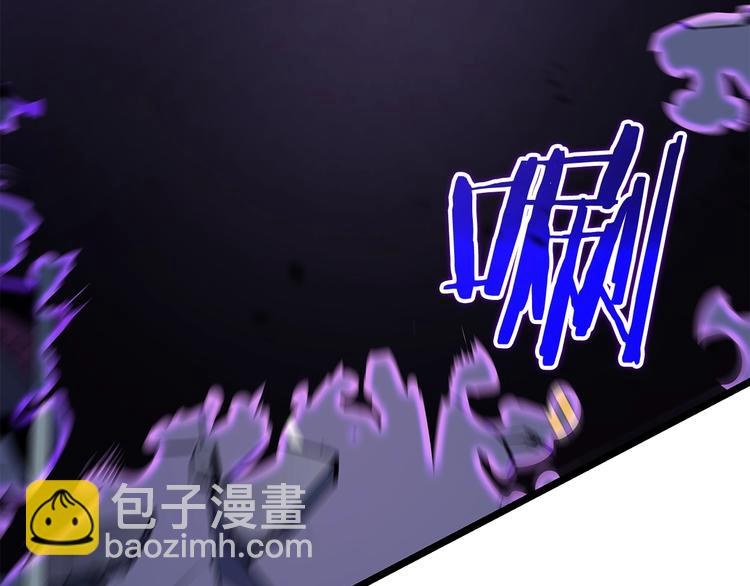 我獨自升級 - 第158話 四位君王(3/4) - 3