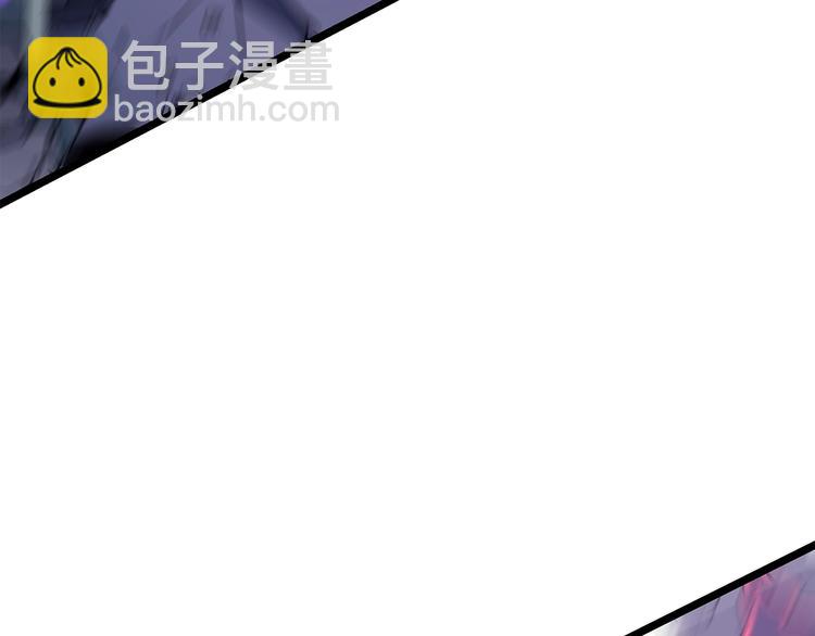 我獨自升級 - 第158話 四位君王(3/4) - 4