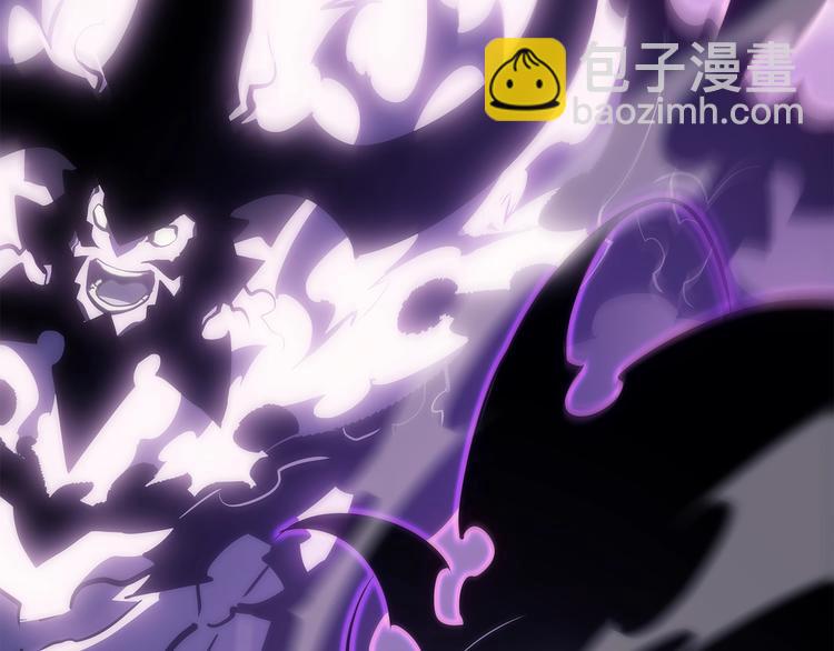 我獨自升級 - 第158話 四位君王(3/4) - 1