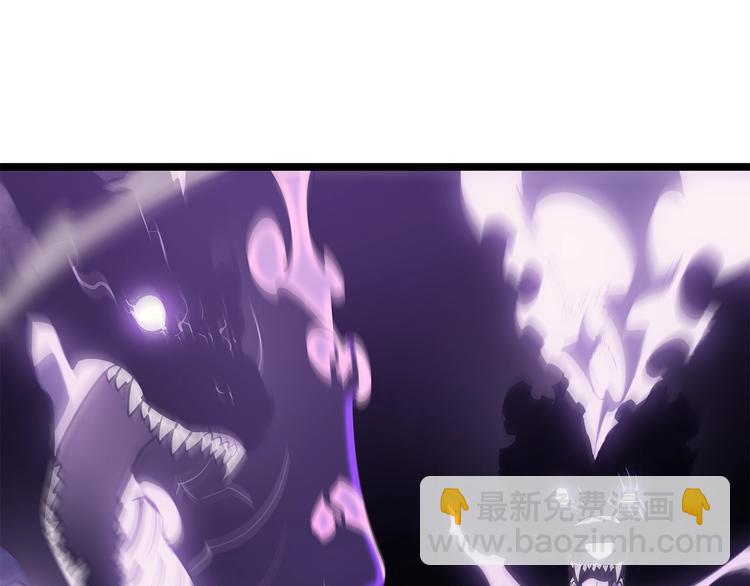 我獨自升級 - 第158話 四位君王(3/4) - 5