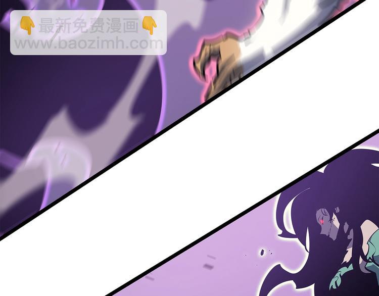 我獨自升級 - 第158話 四位君王(3/4) - 7