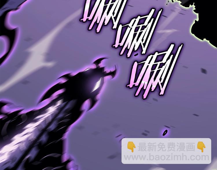 我獨自升級 - 第158話 四位君王(3/4) - 1