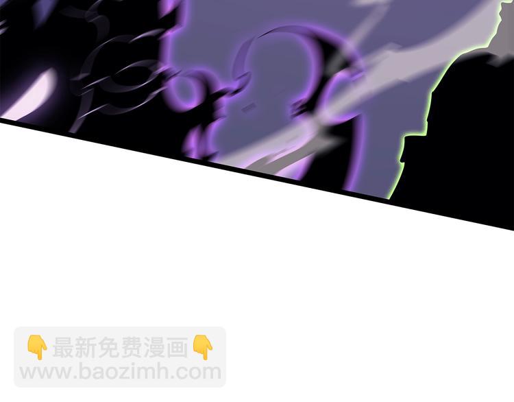 我獨自升級 - 第158話 四位君王(3/4) - 2