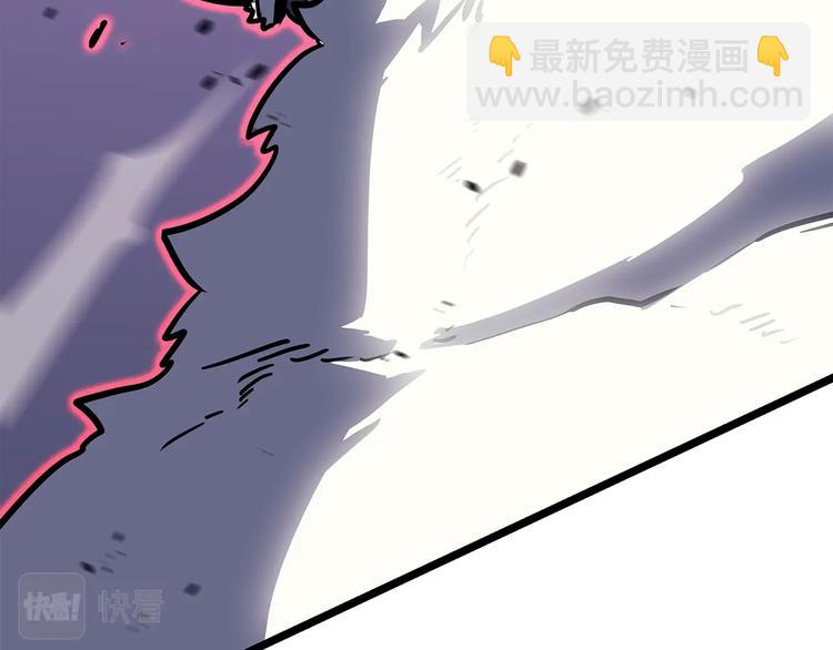 我獨自升級 - 第158話 四位君王(3/4) - 5