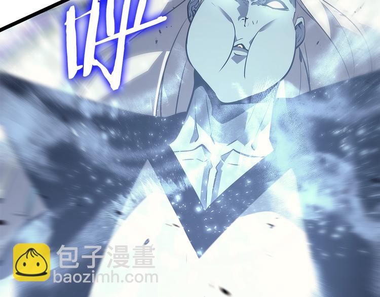 我獨自升級 - 第158話 四位君王(4/4) - 5