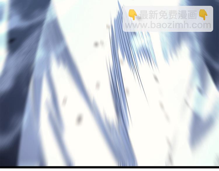 我獨自升級 - 第158話 四位君王(4/4) - 6