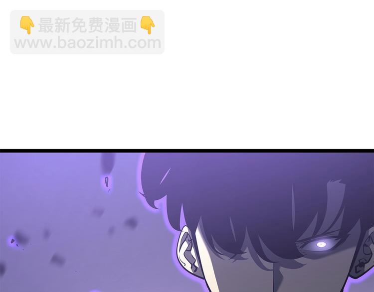 我獨自升級 - 第158話 四位君王(4/4) - 8