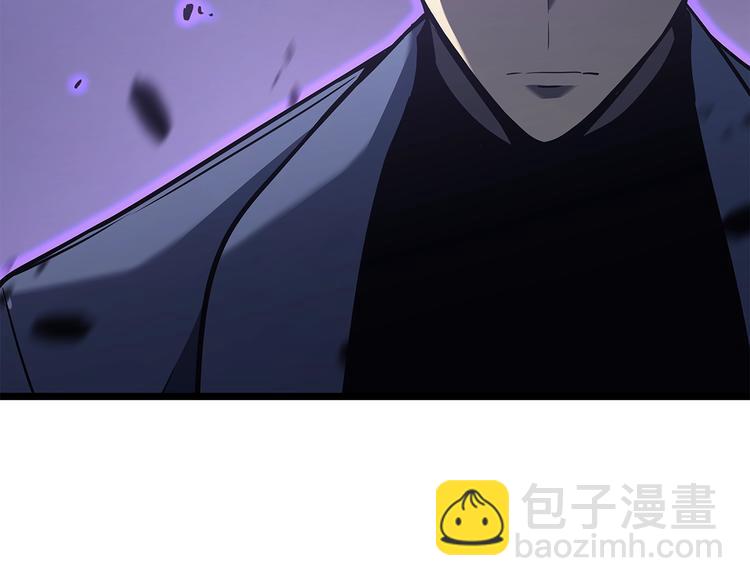 我獨自升級 - 第158話 四位君王(4/4) - 1