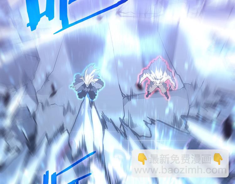 我獨自升級 - 第158話 四位君王(4/4) - 3