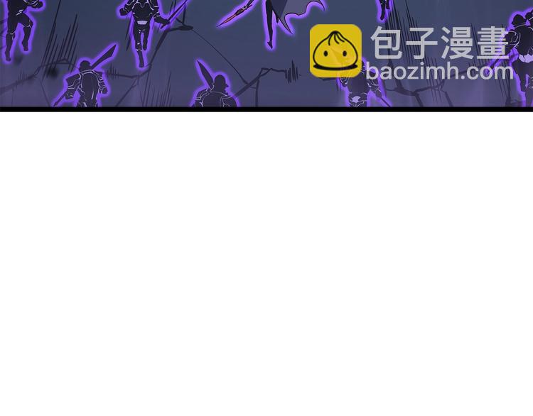 我獨自升級 - 第158話 四位君王(4/4) - 6