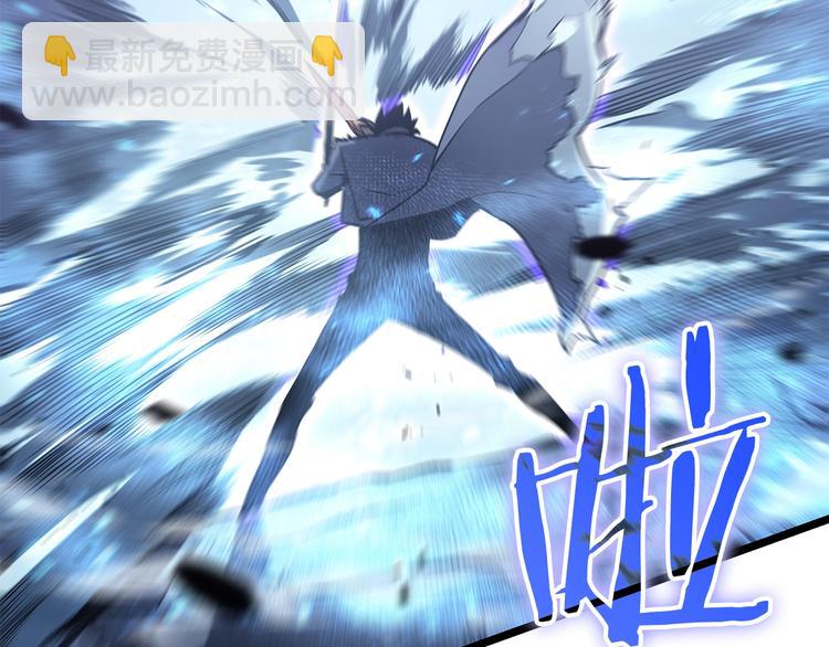 我獨自升級 - 第158話 四位君王(4/4) - 8