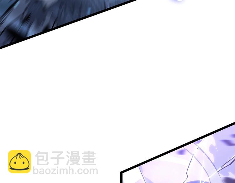 我獨自升級 - 第158話 四位君王(4/4) - 1