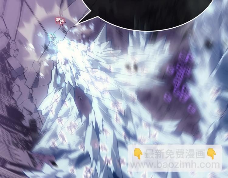 我獨自升級 - 第158話 四位君王(4/4) - 7