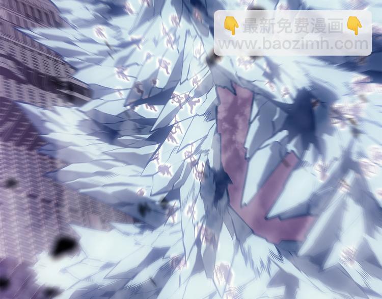 我獨自升級 - 第158話 四位君王(4/4) - 8