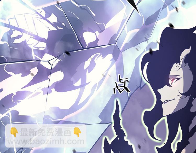 我獨自升級 - 第158話 四位君王(4/4) - 4