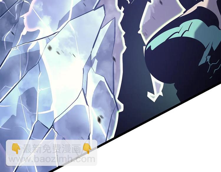 我獨自升級 - 第158話 四位君王(4/4) - 5