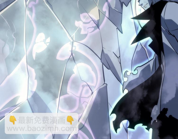 我獨自升級 - 第158話 四位君王(4/4) - 8