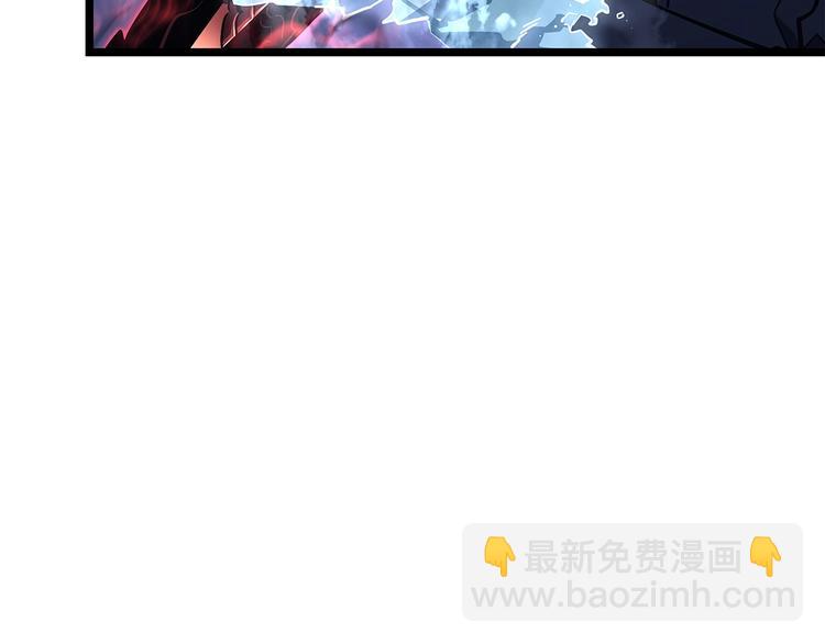 我獨自升級 - 第158話 四位君王(4/4) - 6