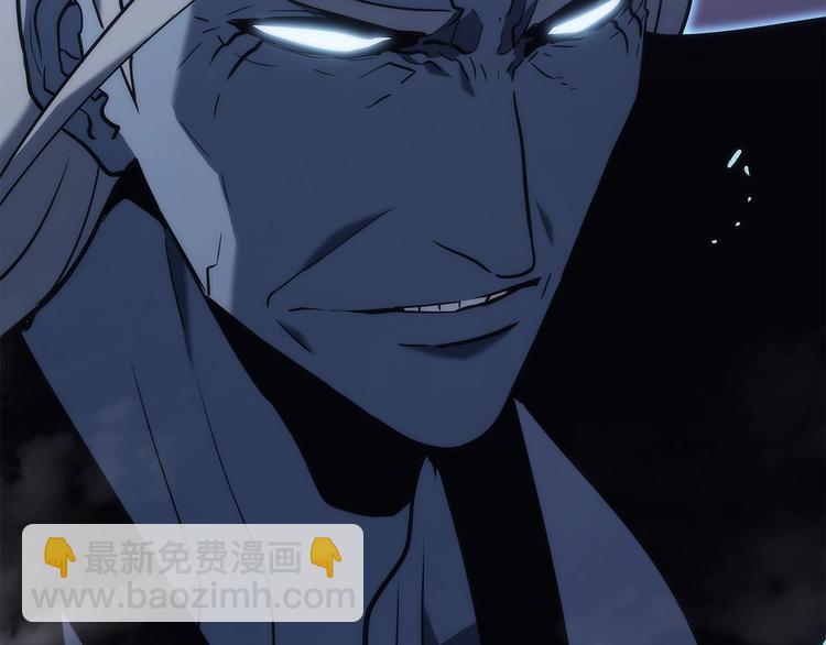 我獨自升級 - 第158話 四位君王(4/4) - 2