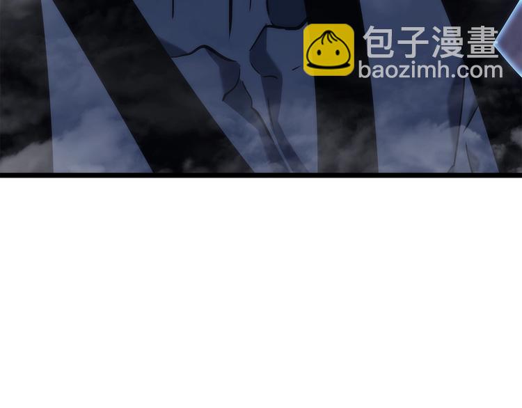 我獨自升級 - 第158話 四位君王(4/4) - 3