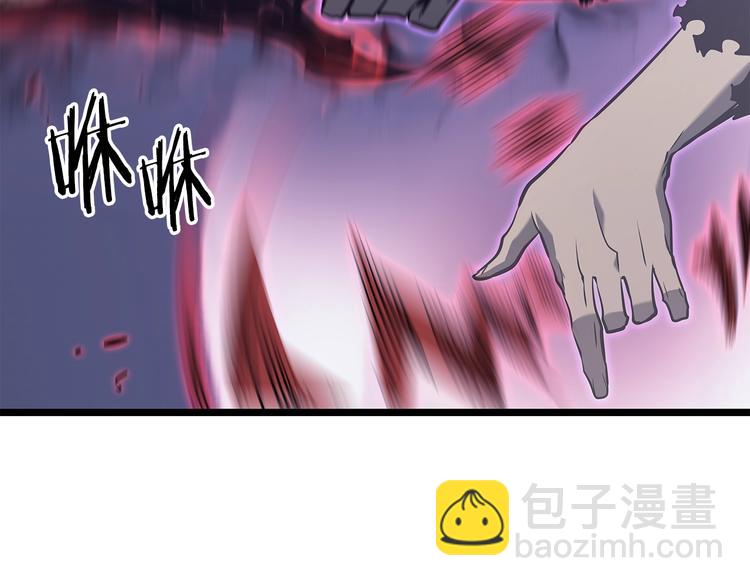 我獨自升級 - 第158話 四位君王(4/4) - 5