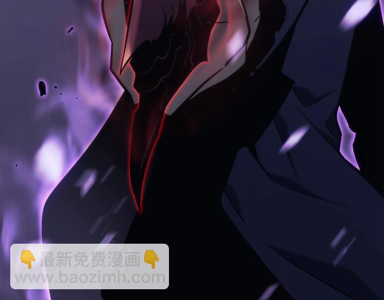 我獨自升級 - 第158話 四位君王(4/4) - 8