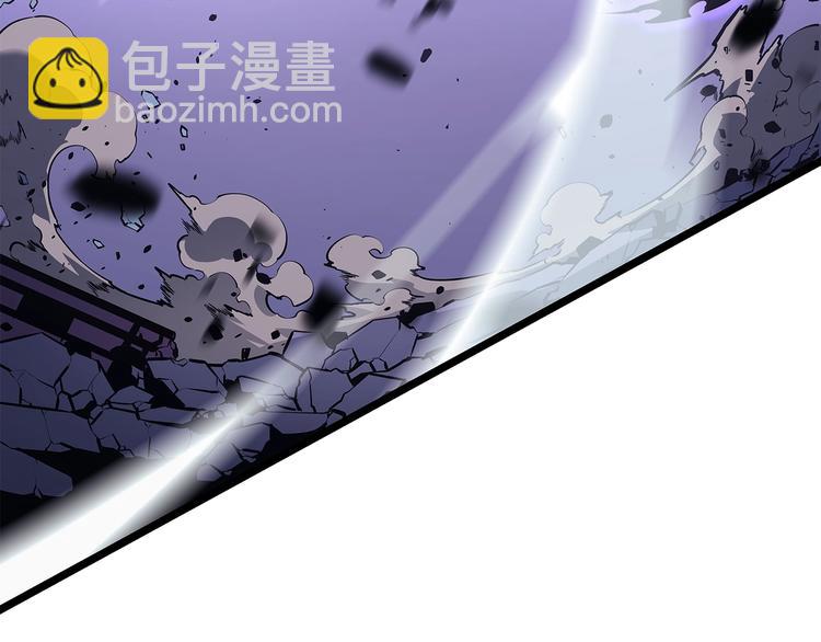 我獨自升級 - 第158話 四位君王(2/4) - 7