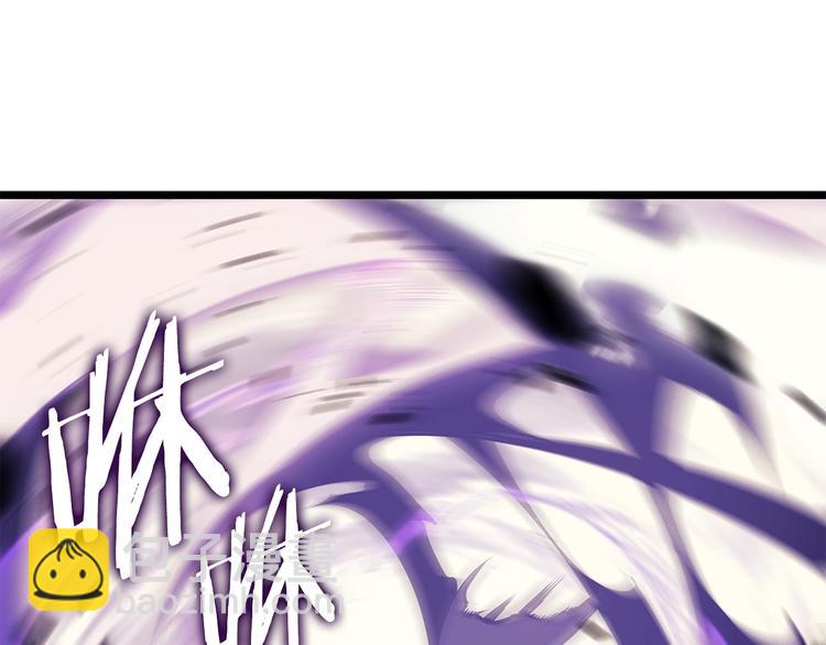 我獨自升級 - 第158話 四位君王(2/4) - 4