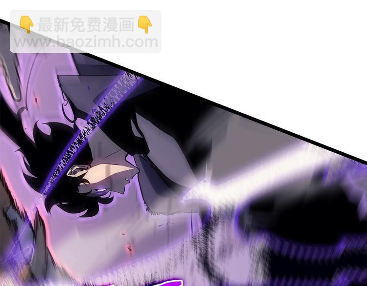 我獨自升級 - 第158話 四位君王(2/4) - 2