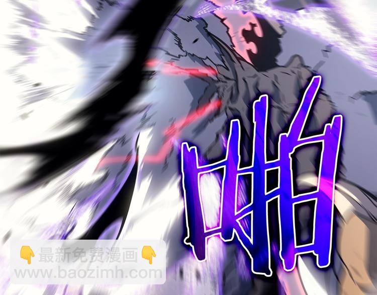 我獨自升級 - 第158話 四位君王(2/4) - 4