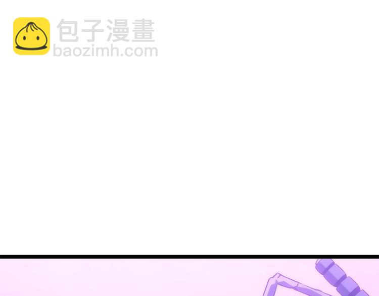 我獨自升級 - 第158話 四位君王(2/4) - 7