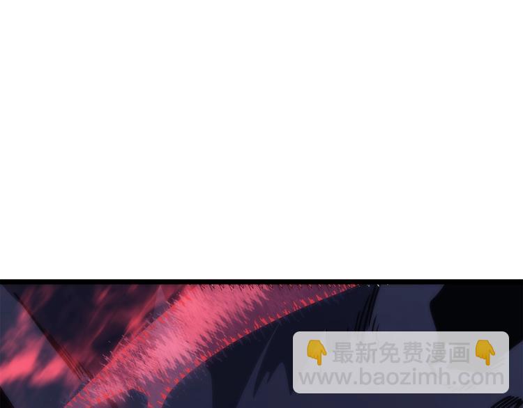 我獨自升級 - 第158話 四位君王(2/4) - 3