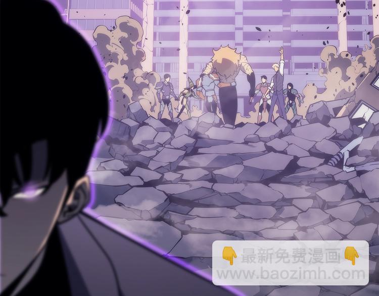 我獨自升級 - 第158話 四位君王(2/4) - 8