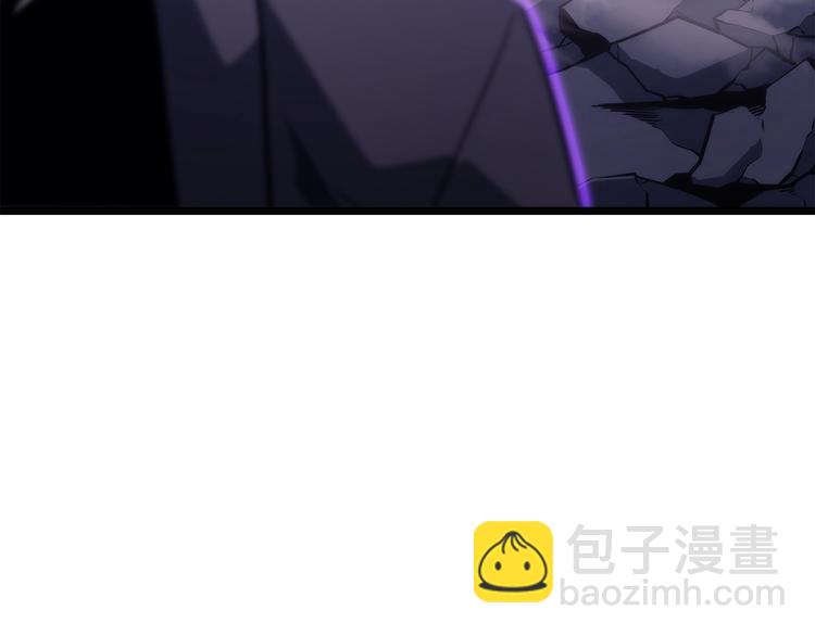 我獨自升級 - 第158話 四位君王(2/4) - 1