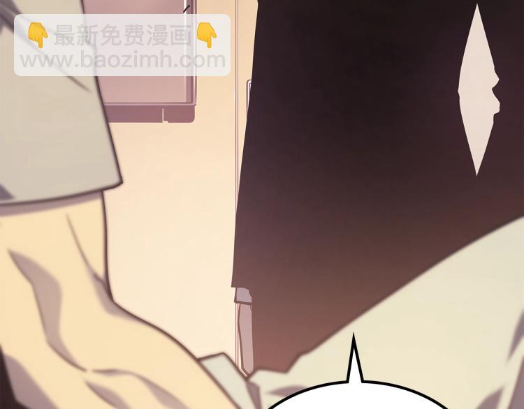 我獨自升級 - 第161話 是否重啓世界(3/7) - 5