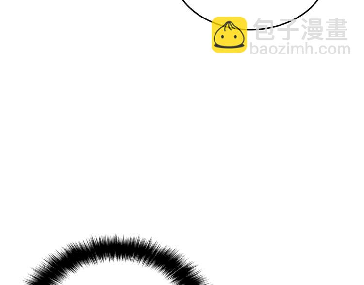 我獨自升級 - 第161話 是否重啓世界(3/7) - 6