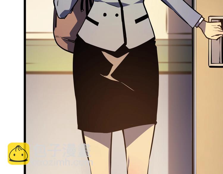 我獨自升級 - 第161話 是否重啓世界(3/7) - 8