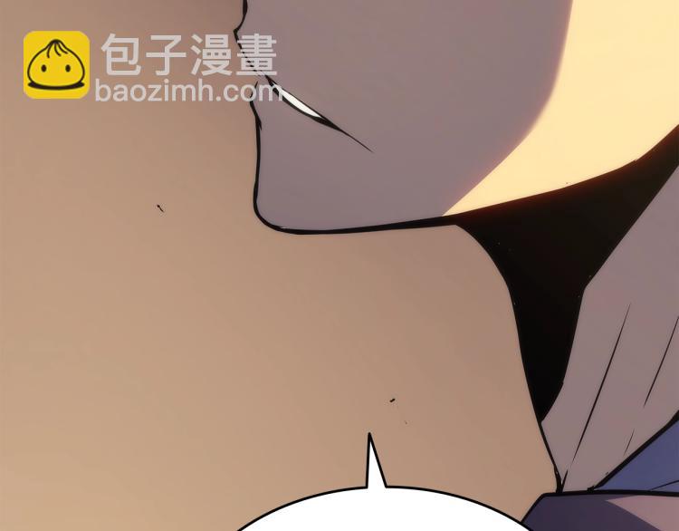 我獨自升級 - 第161話 是否重啓世界(4/7) - 1