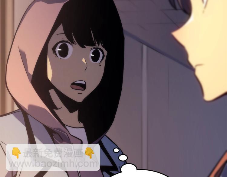 我獨自升級 - 第161話 是否重啓世界(4/7) - 4