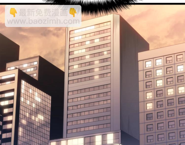 我獨自升級 - 第161話 是否重啓世界(4/7) - 5