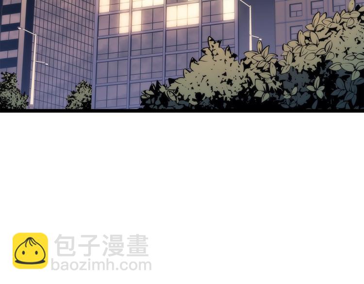 我獨自升級 - 第161話 是否重啓世界(4/7) - 6