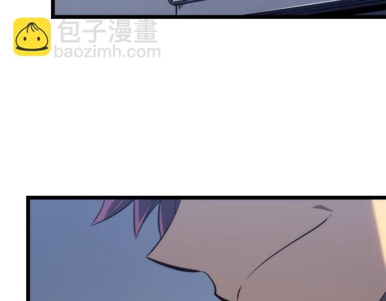 我獨自升級 - 第161話 是否重啓世界(4/7) - 3