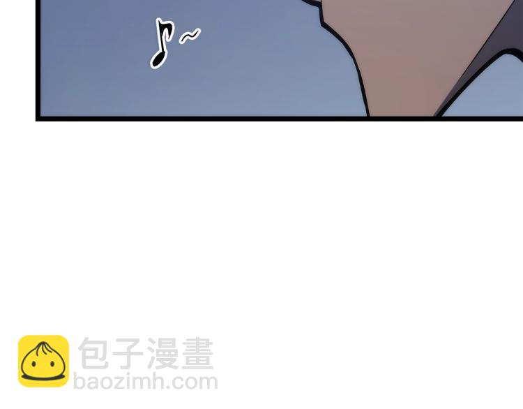 我獨自升級 - 第161話 是否重啓世界(4/7) - 4