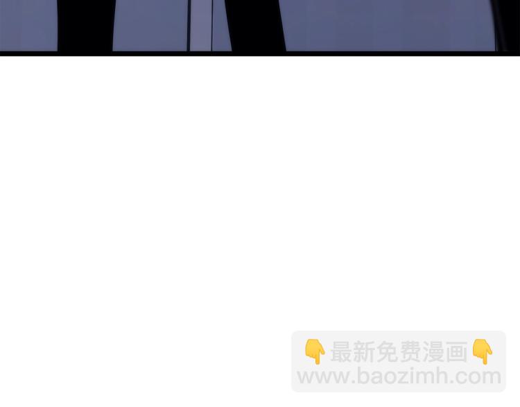 我獨自升級 - 第161話 是否重啓世界(4/7) - 3