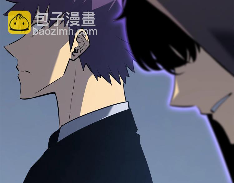 我獨自升級 - 第161話 是否重啓世界(4/7) - 5