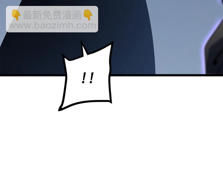 我獨自升級 - 第161話 是否重啓世界(4/7) - 6