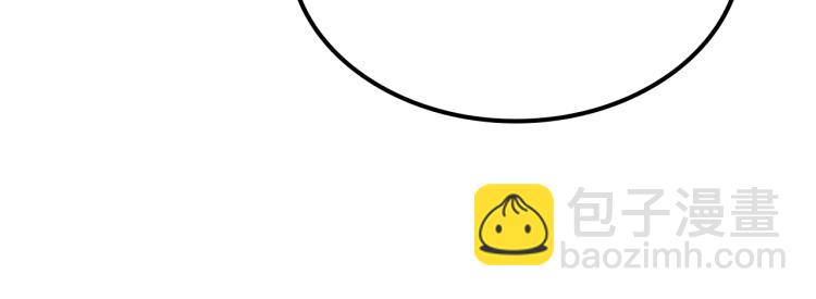 我獨自升級 - 第161話 是否重啓世界(4/7) - 6