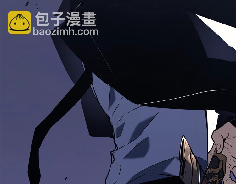 我獨自升級 - 第161話 是否重啓世界(5/7) - 6