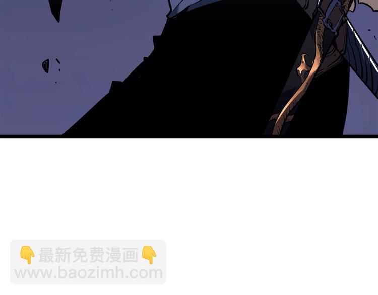 我獨自升級 - 第161話 是否重啓世界(5/7) - 7