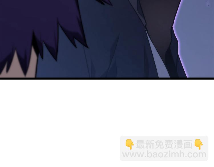 我獨自升級 - 第161話 是否重啓世界(5/7) - 2